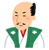 織田信長の似顔絵イラスト
